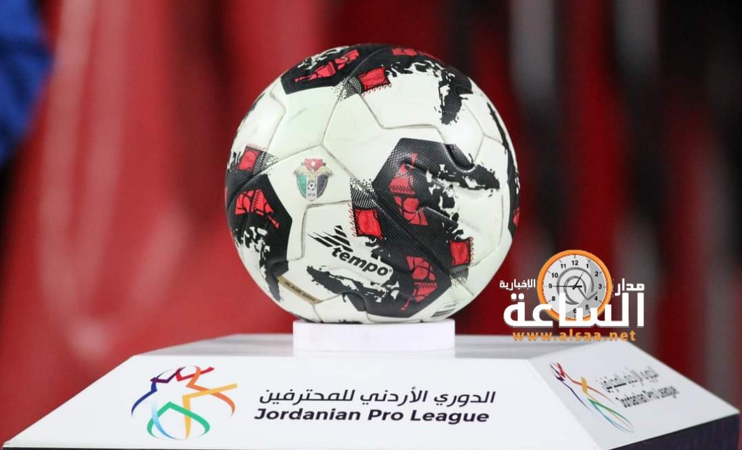 اتحاد الكرة يعلن تفاصيل ومواعيد بطولات