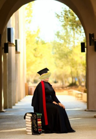 ريما عيد علي الدراوشة.. الف مبروك