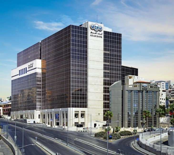 البنك العربي يدعم الدفعة الثالثة من
