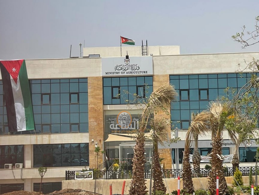 هام من الزراعة: المتابعة القانونية لمصدر