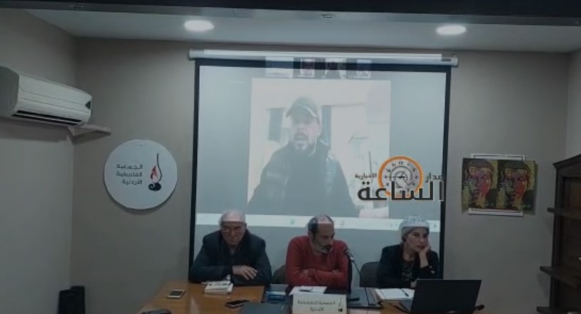 الرياحنة: اللي صار بمجلس النواب على