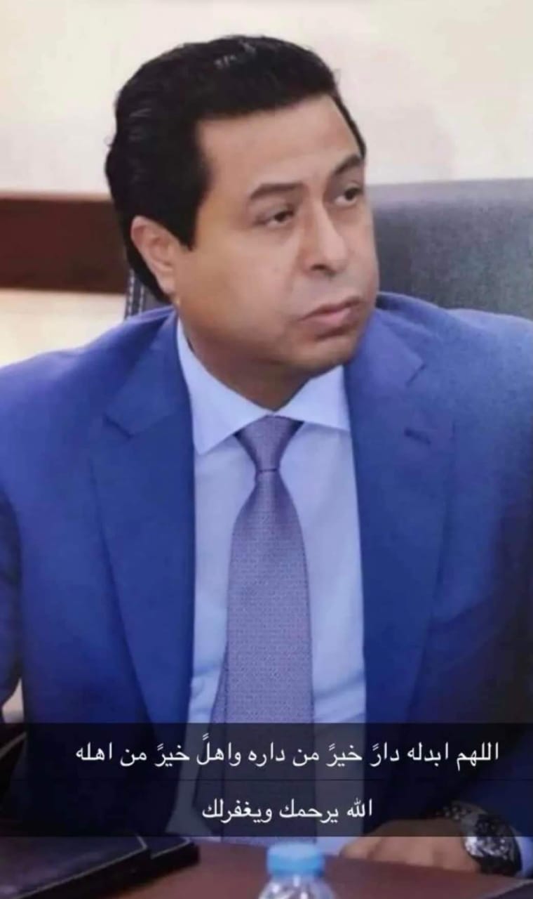 النائب بسام الفايز يرثي شقيقه فهد