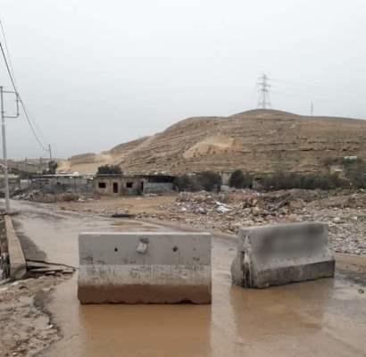 إغلاق شارع وادي القمر في الرصيفة