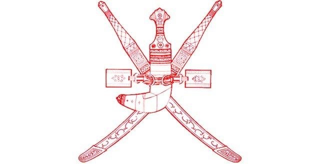 سفارة سلطنة عمان في الاردن تصدر