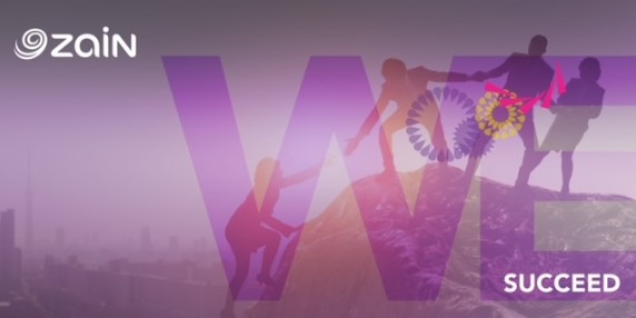 زين تنهي الانطلاقة الأولى لبرنامج تخطيط