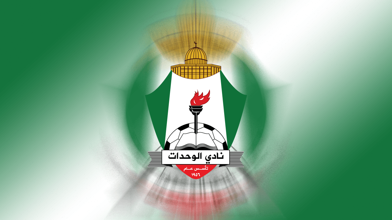 تغريم نادي الوحدات 6500 دينار منها