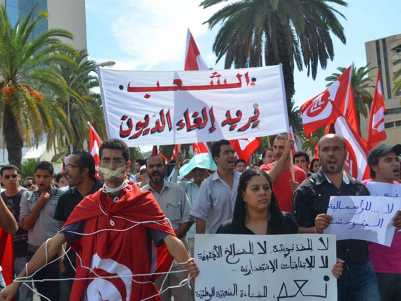 1.5 تريليون دولار مديونية الدول العربية