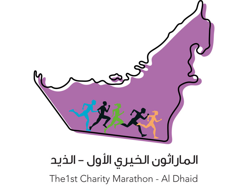 الحركة هي الحياة في الشارقة