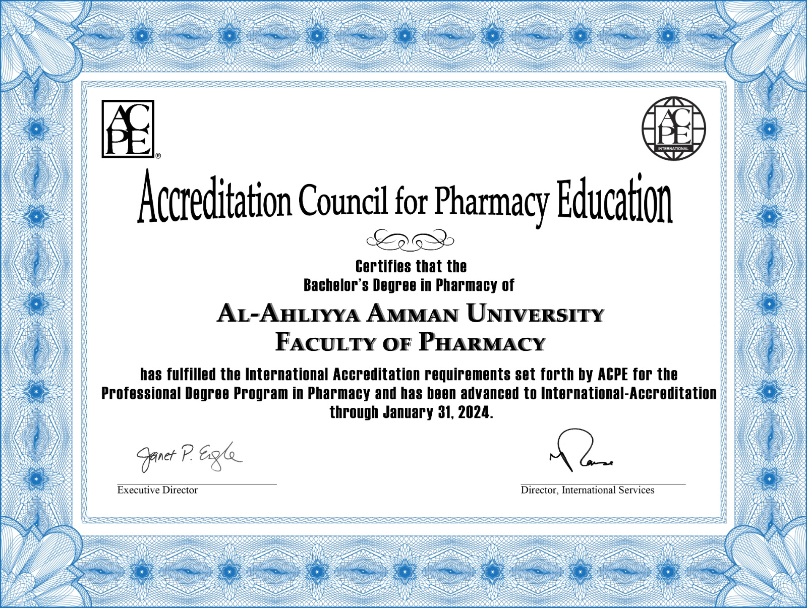 صيدلة عمان الاهلية تحصل على اعتماد