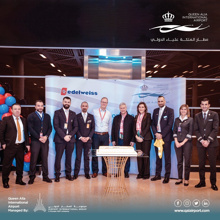 مطار الملكة علياء الدولي يستقبل أولى