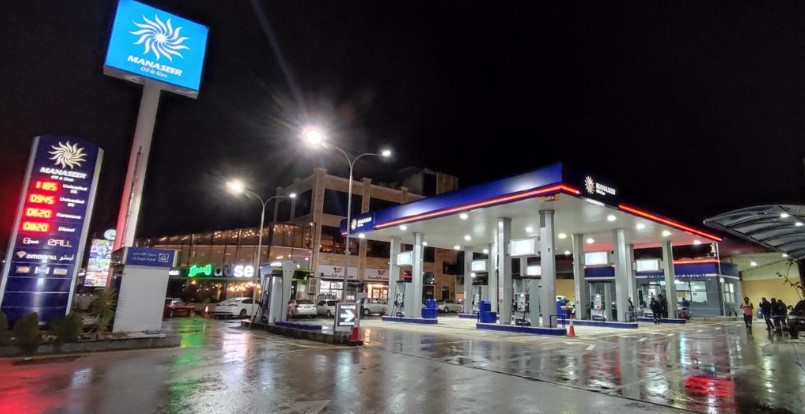 افتتاح محطة وقود جديدة تابعة لشركة