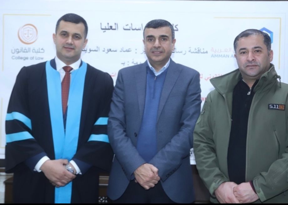 الضلاعين يهنئون المقدم الركن عماد السويلميين