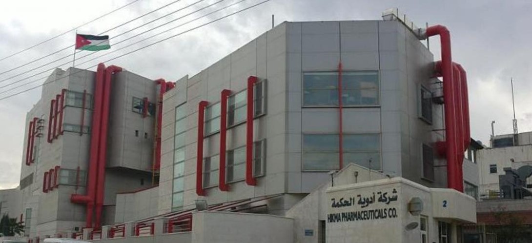 الحكمة تتبرع بأدوية بقيمة مليون دولار