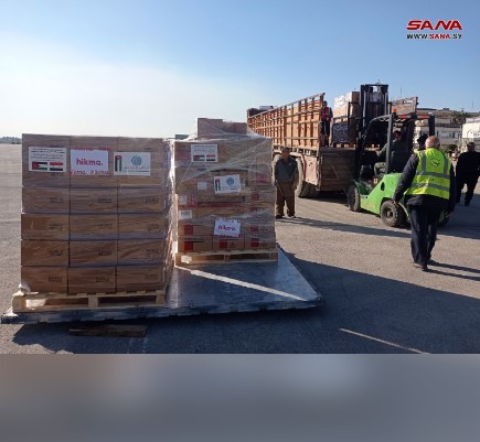 طائرة المساعدات الأردنية تصل مطار حلب