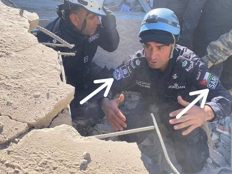 ماذا تعني العلامة الزرقاء وكلمة Sar