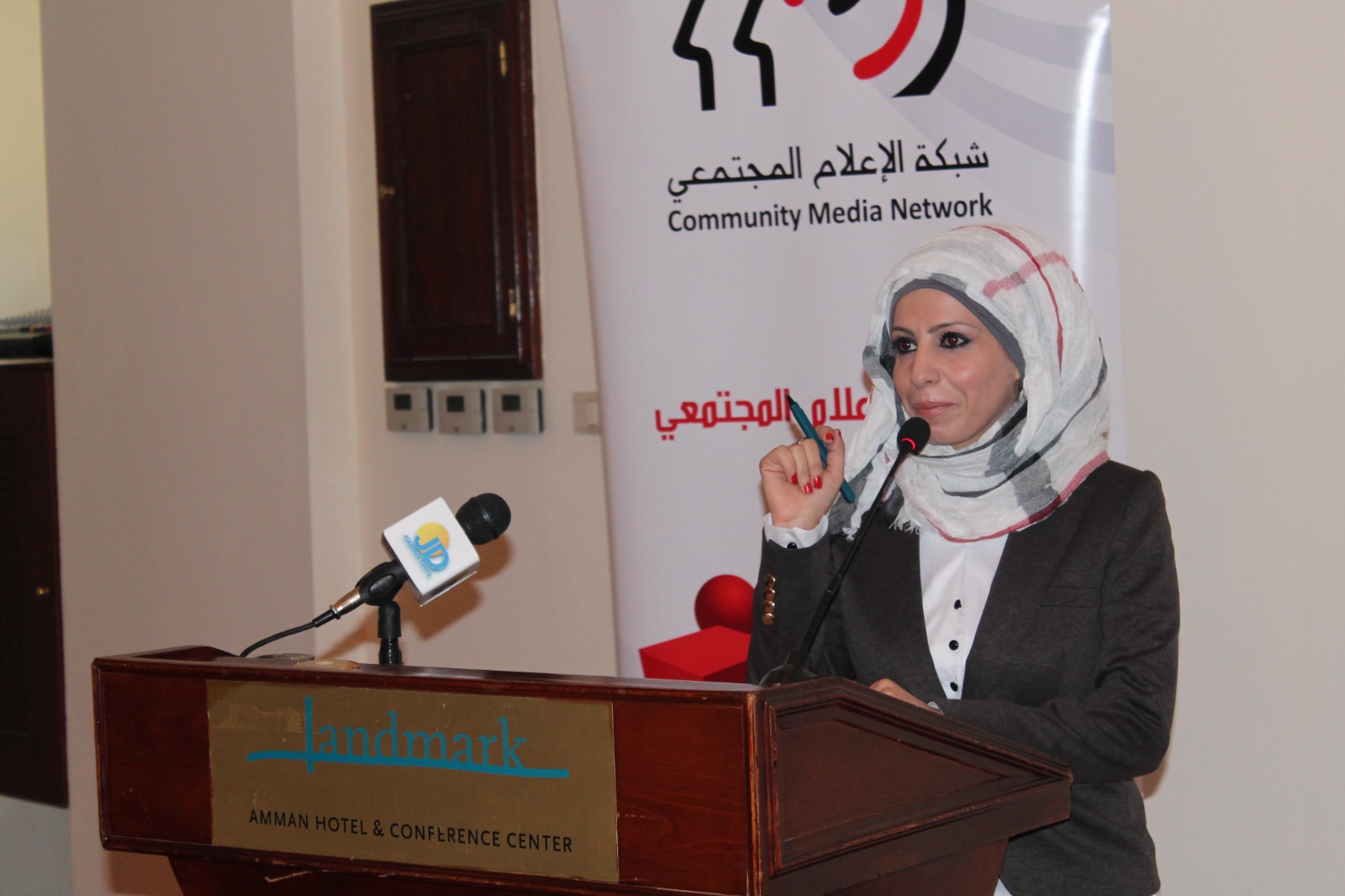 تعيين تغريد الدغمي عضوا في لجنة