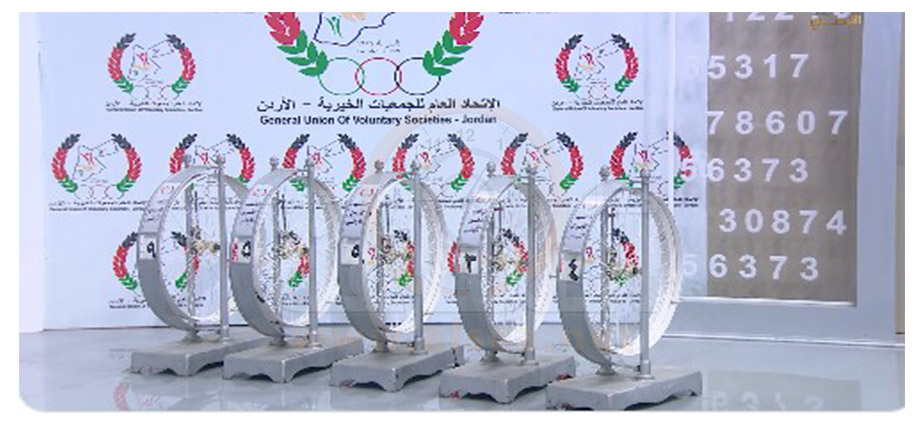 6 أوراق بأيدي وجيوب أردنيين ربحت