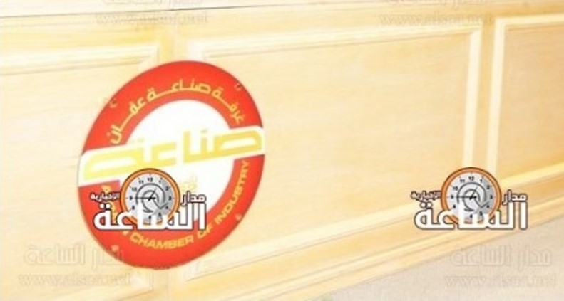 665 مليون دينار صادرات صناعة عمان