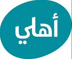 الإعلان عن الهاكاثون الخاص بمشاريع التكنولوجيا