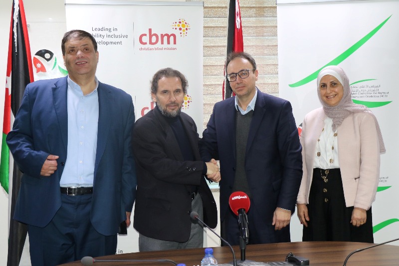 أطلاق مشروع تعزيز حقوق الأشخاص ذوي