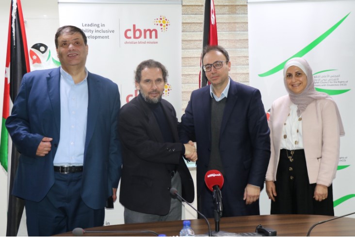 أطلاق مشروع تعزيز حقوق الأشخاص ذوي