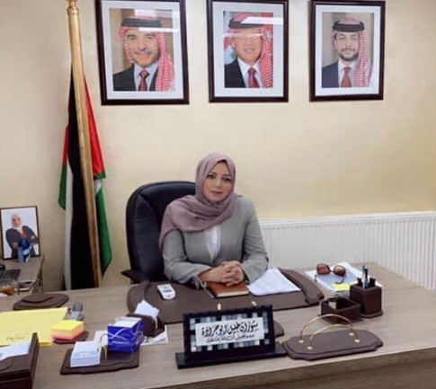 سوزان خليل أبو جراده تعزي بـ