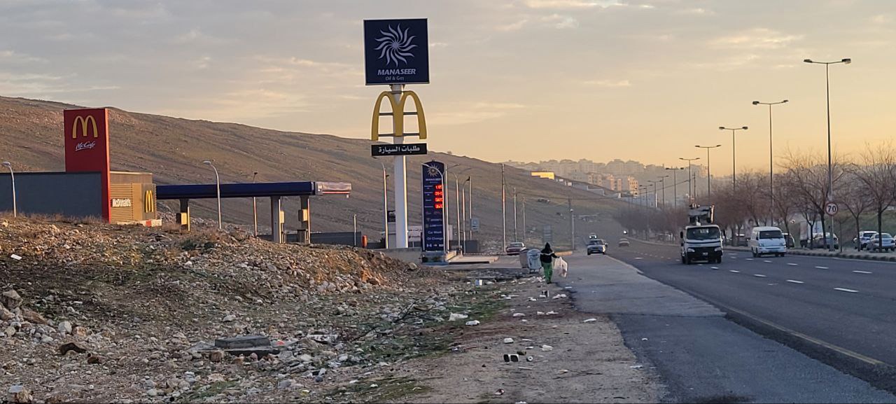 بعض الناس لا تحب.. النظافة