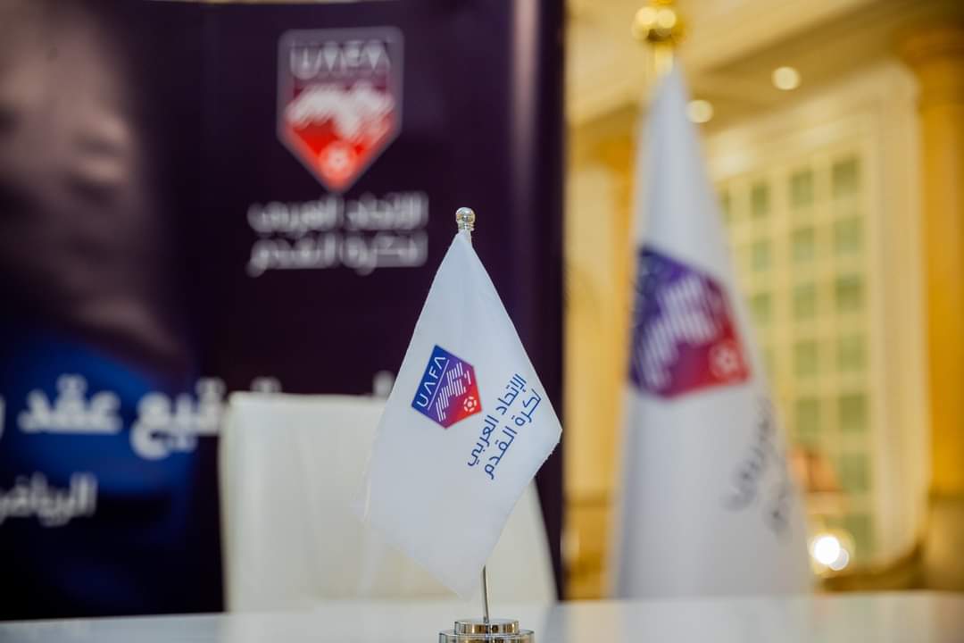 إطلاق اسم كأس الملك سلمان على