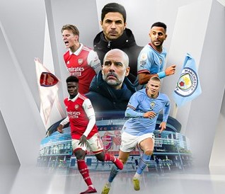 ساكا وهالاند في التشكيل المتوقع لآرسنال