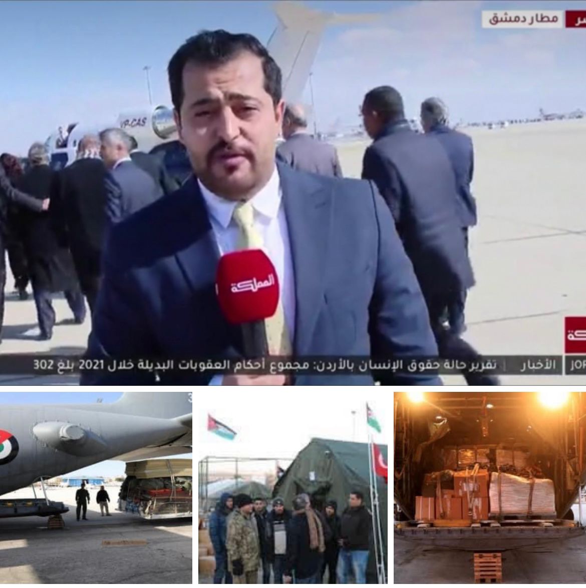 الحنيطي يكتب : سر الثبات على