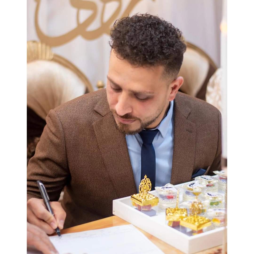 محمد عنانزه.. مبارك الخطوبة