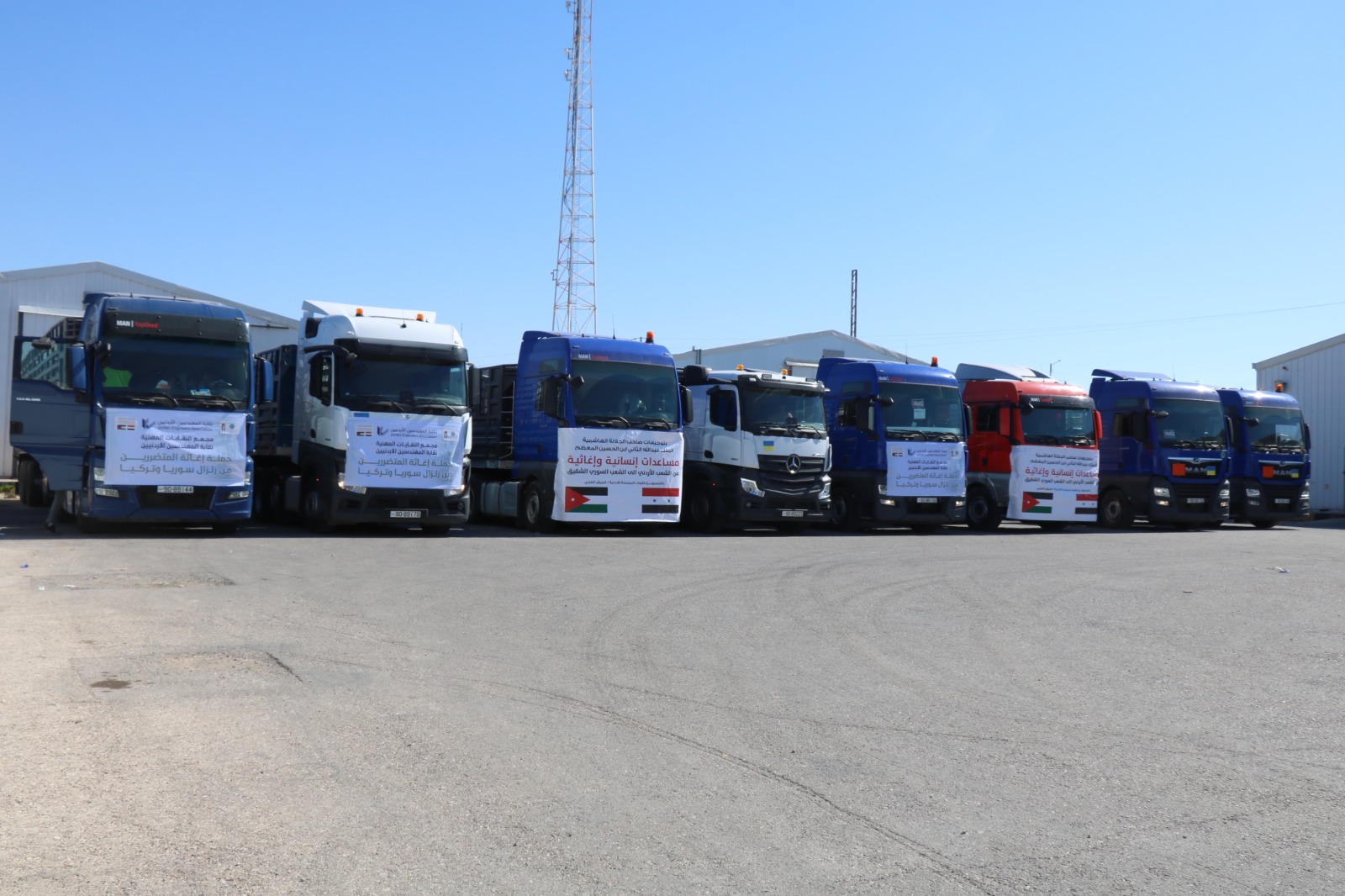 الخيرية الهاشمية تسيّر قافلة جديدة من