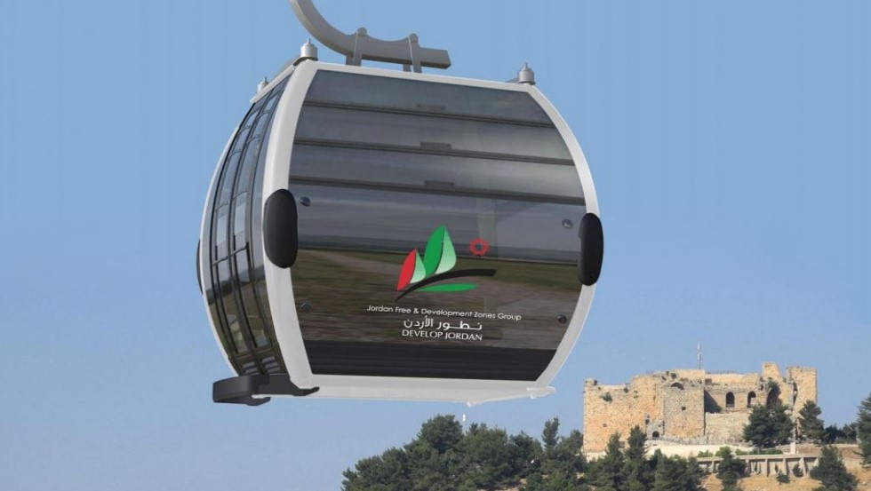 تلفريك عجلون سيكون ضمن برنامج أردننا