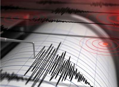 هزة أرضية بقوة 4.1 درجة تضرب