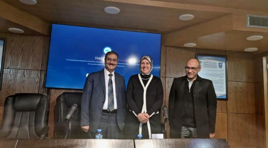 عمادة البحث العلمي في عمان الأهلية