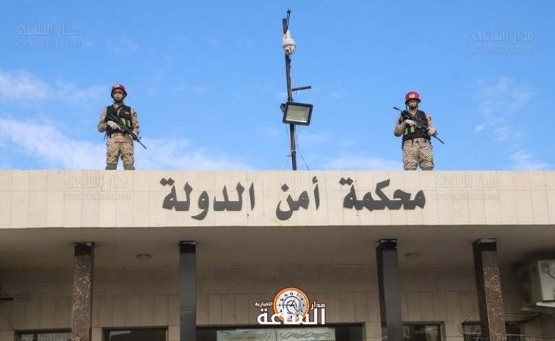 أمن الدولة تحكم على تاجر مخدرات