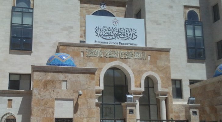 تنقلات بين عدد من قضاة الشرع