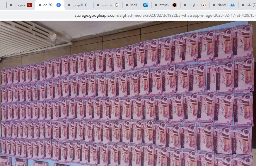 المركزي: مستوى التزييف رديء وبرنامج تدريبي