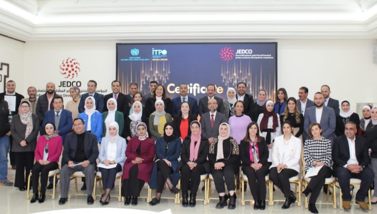 دورة تدريبية للمؤسسات الاقتصادية في جيدكو