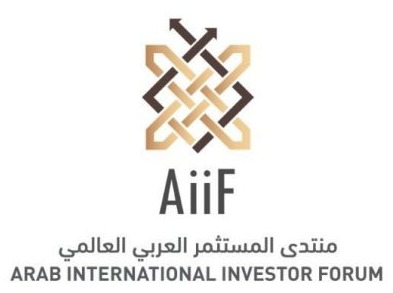 أعضاء من مجلس أمناء منتدى المستثمر