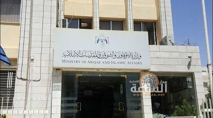 مفتي المملكة: الأربعاء غرة شهر شعبان