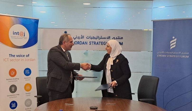 إنتاج ومنتدى الإستراتيجيّات الأردنيّ يتعاونان لدعم