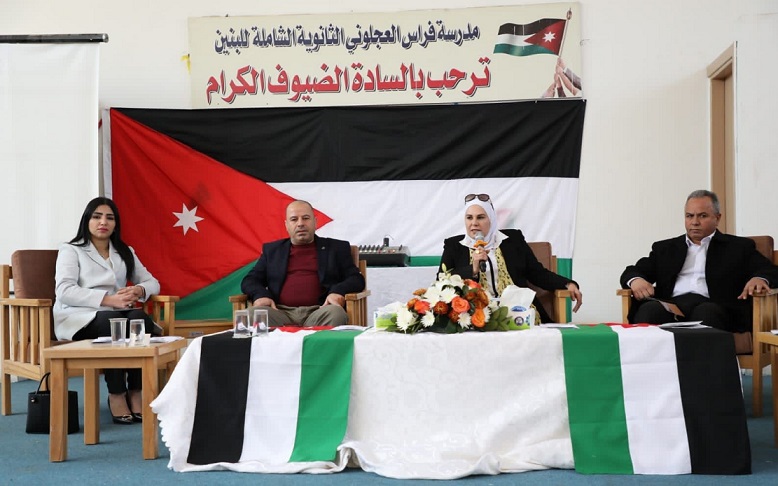 الشخاترة تعرّف بجائزة الحسين بن عبدالله