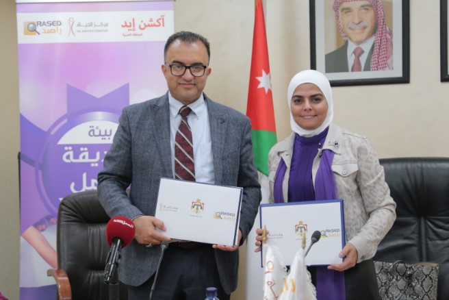 العمل النيابية وراصد يوقعان مذكرة تفاهم