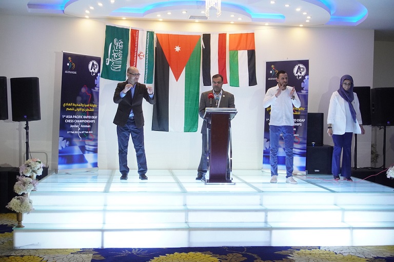 افتتاح بطولة آسيا والمحيط الهادي للشطرنج