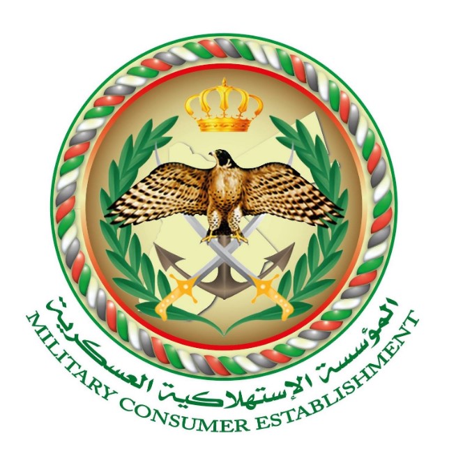 عروض وتخفيضات في الاستهلاكية العسكرية