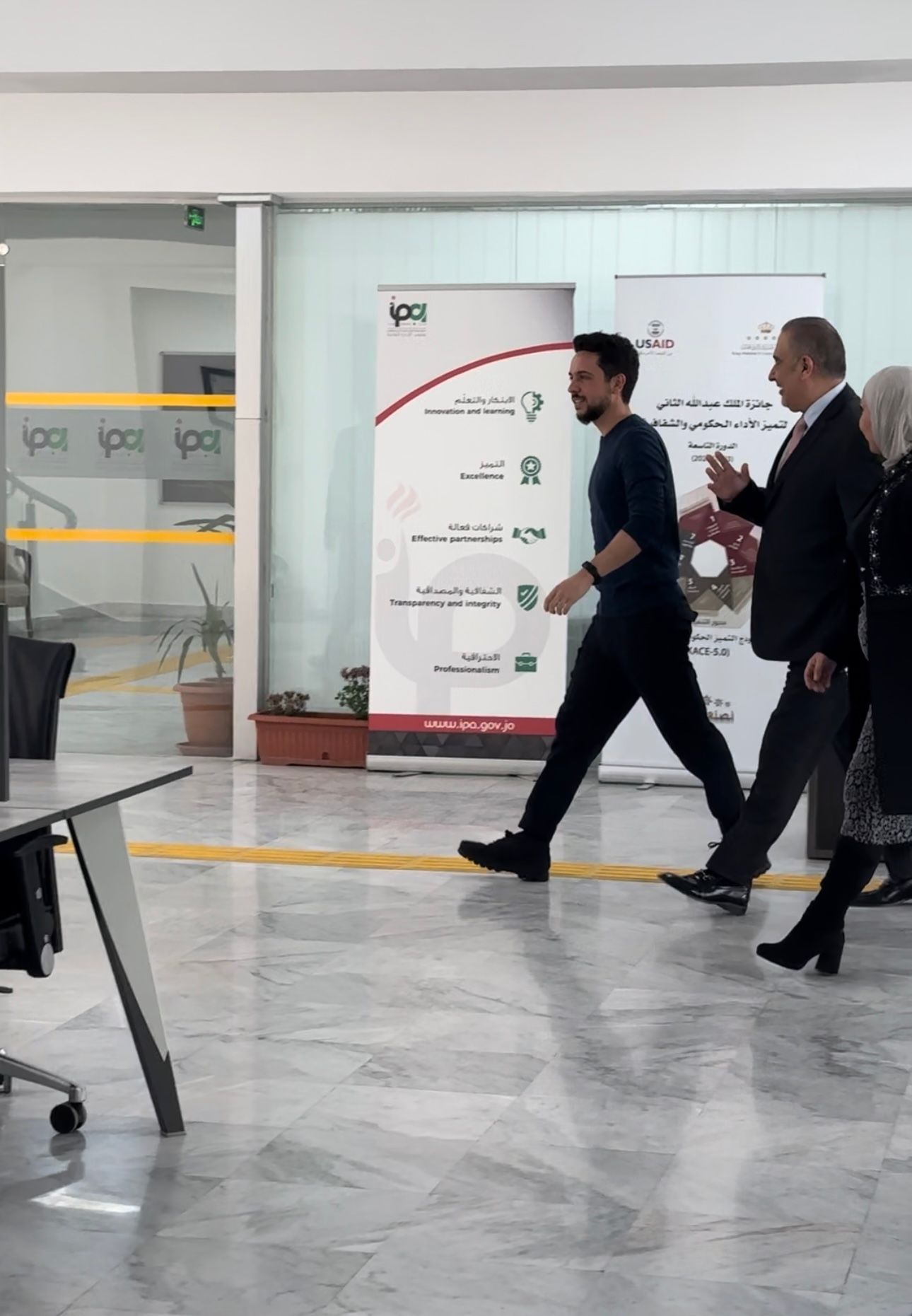 ولي العهد: تحسين جودة الخدمة المقدمة