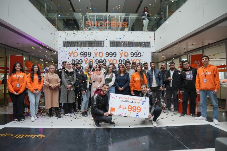 أورنج تحتفل بالفائزين بمنح YO الدراسية