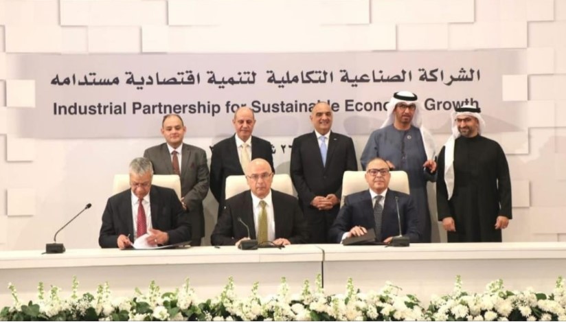 البوتاس العربية تتفق مع سي إف