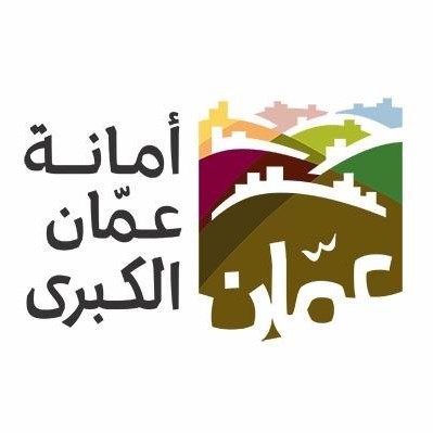 الأمانة تمدد فترة تجديد رخص المهن
